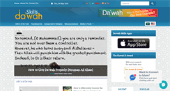 Desktop Screenshot of dawahskills.com